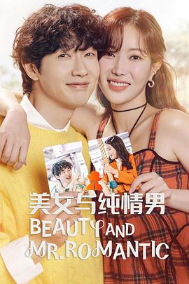 胶南seo优化定制