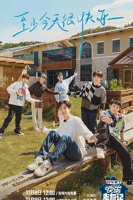 石城seo网络营销优化