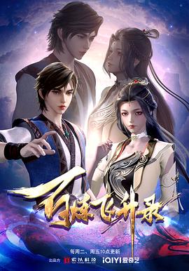 固原网站优化哪家专业